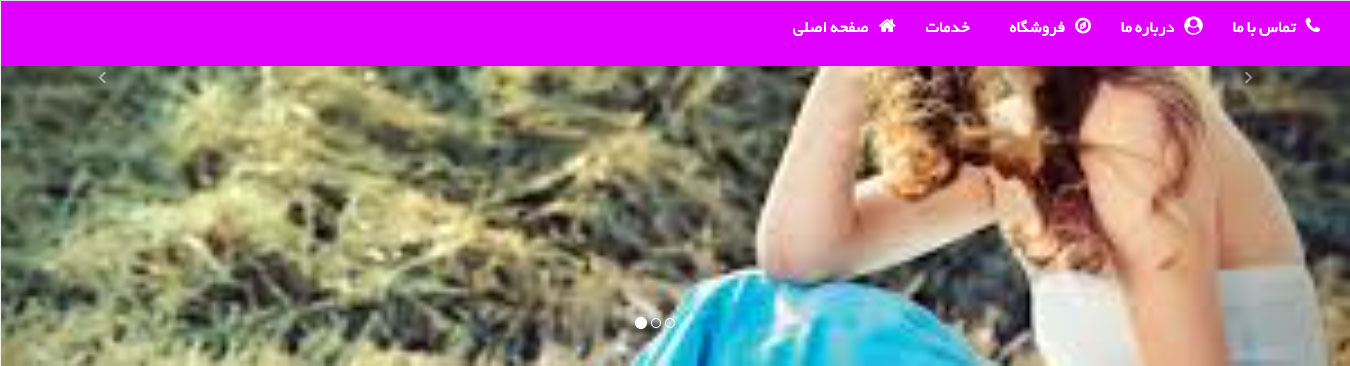 قالب وردپرس درسا