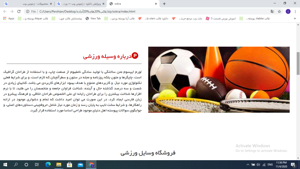 Screenshot-134