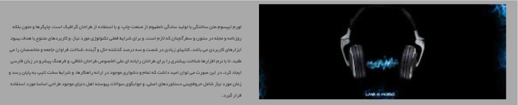 Screenshot-150