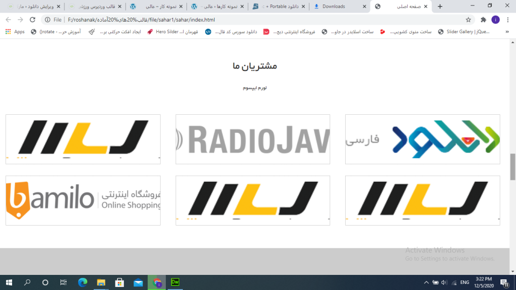 Screenshot (463)