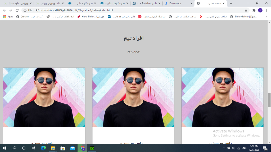 Screenshot (464)