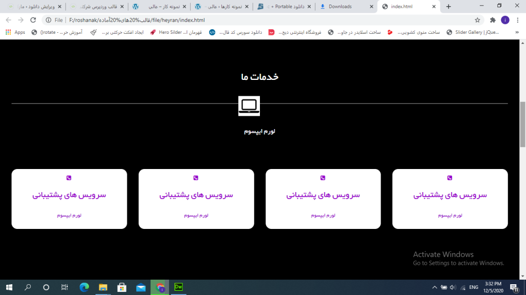 Screenshot (468)